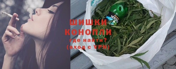 первитин Зеленодольск
