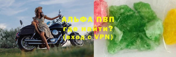 экстази Иннополис