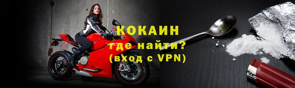 ПСИЛОЦИБИНОВЫЕ ГРИБЫ Зерноград