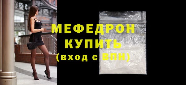 спиды Инсар