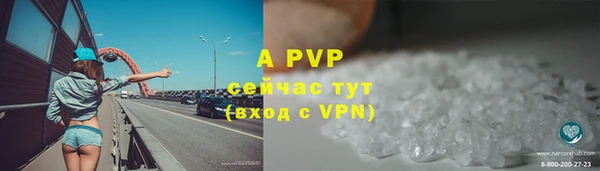 бутират Карталы