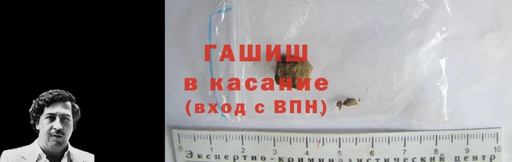 MESCALINE Инта