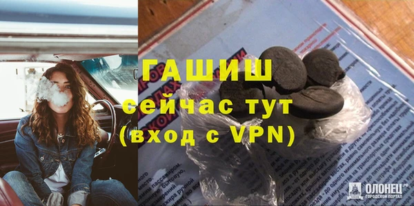 экстази Иннополис