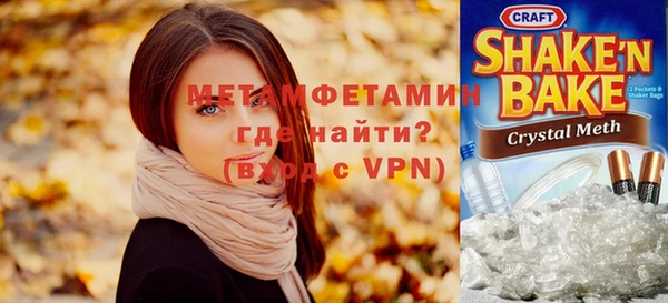герыч Касимов