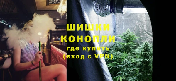 MESCALINE Инта