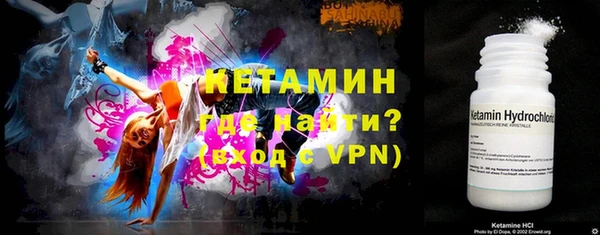 первитин Зеленодольск