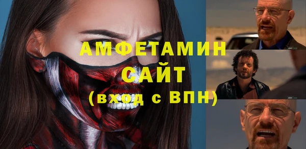 экстази Иннополис
